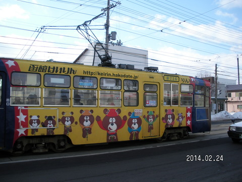 RIMG3023