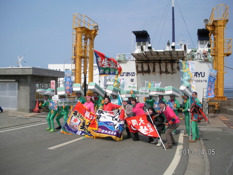 RIMG1196