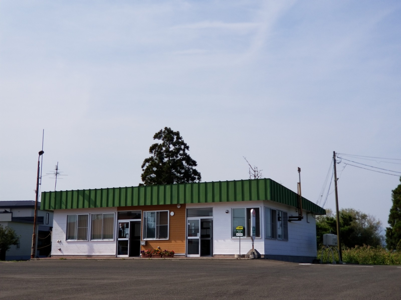  旧松前線を訪ねて2～渡島知内駅、知内には北海道最古の神社があった‼️ : 函館発 ぼうけんの旅 Bildidee 