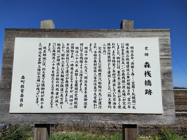 IMG20230922111448