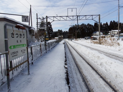 DSCF3899
