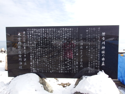 DSCF3943