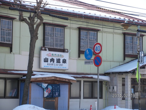 RIMG2964