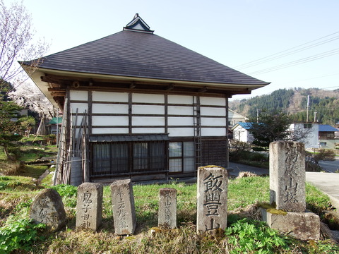 DSCF5005