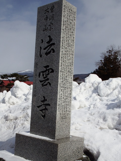 DSCF4039