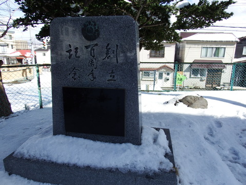 DSCF1859