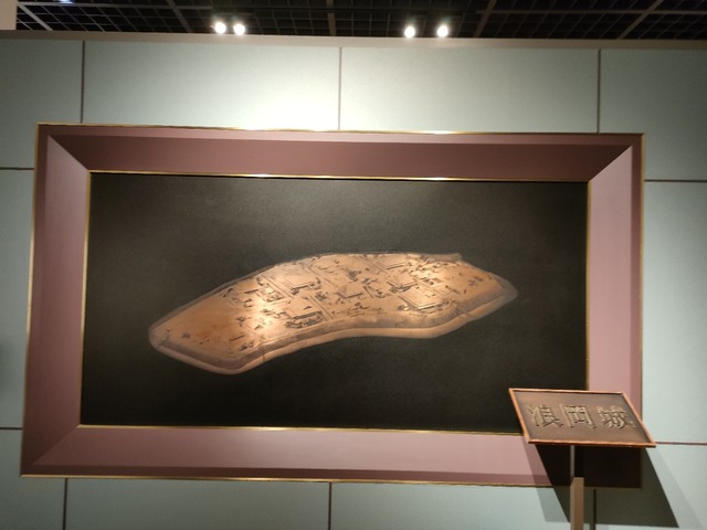 IMG20231022094453