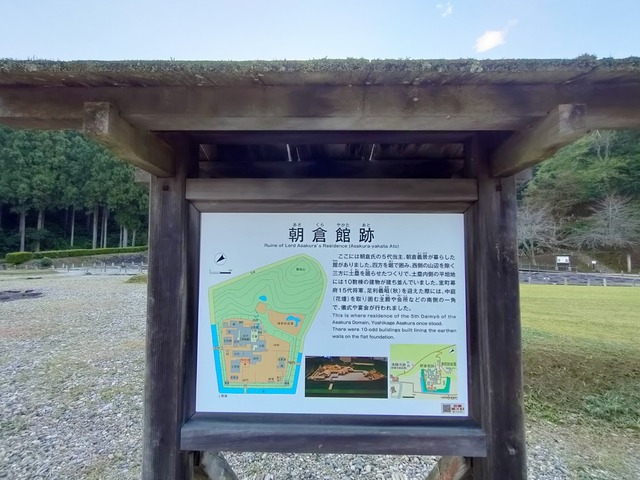 IMG20241010080037
