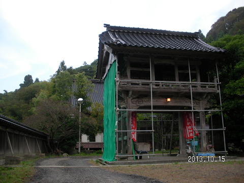 RIMG2445