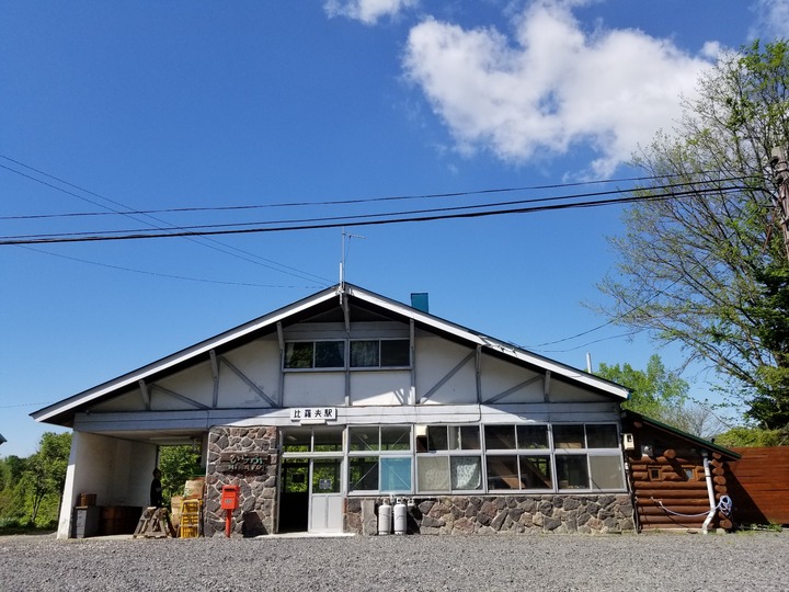 20190524_090725