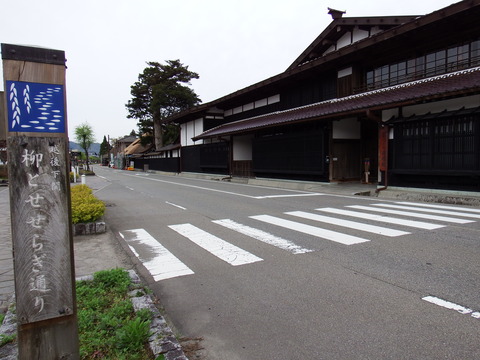 DSCF5244