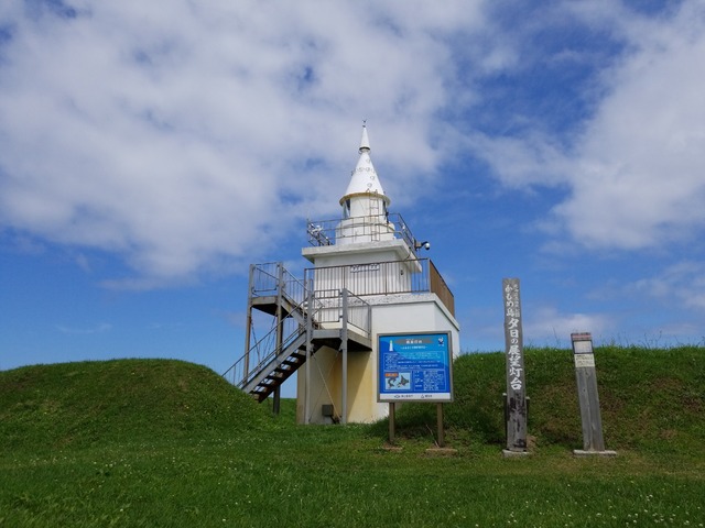 IMG_20210707_094654
