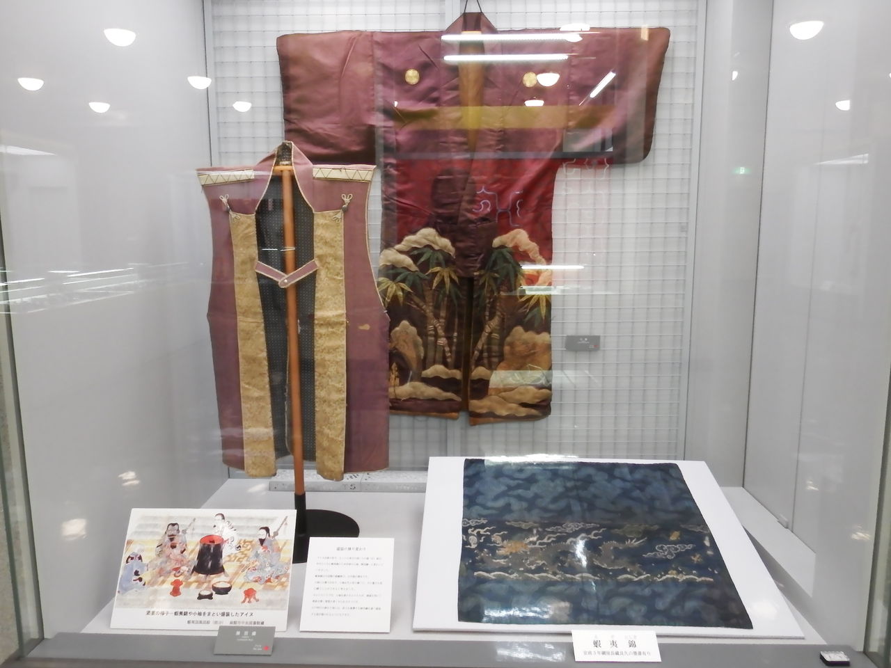 ゴールデンカムイの世界、アイヌ文化を知る～函館市北方民族資料館