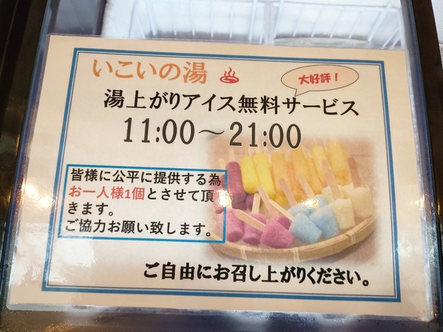 IMG20250706163143