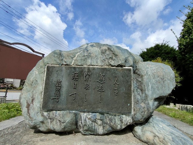 IMG20260918105034