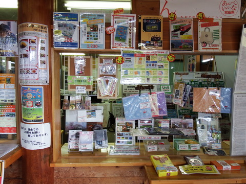 DSCF6477