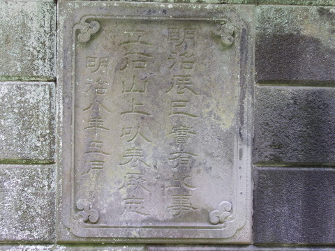 DSCF7423