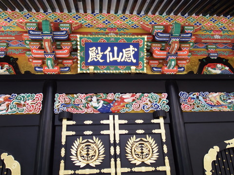 DSCF4829