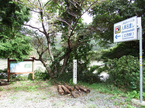 DSCF6687