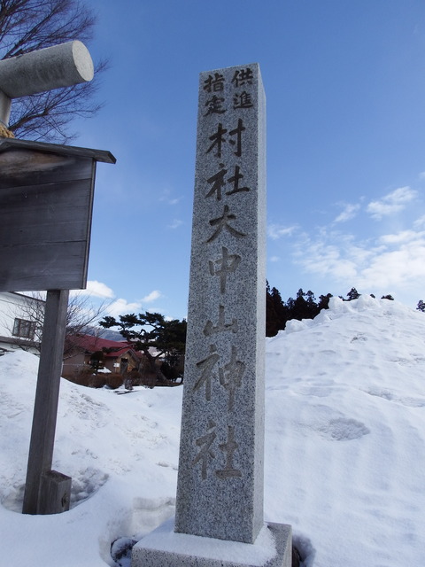 DSCF4017