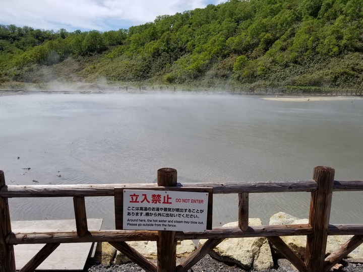 20190524_133842