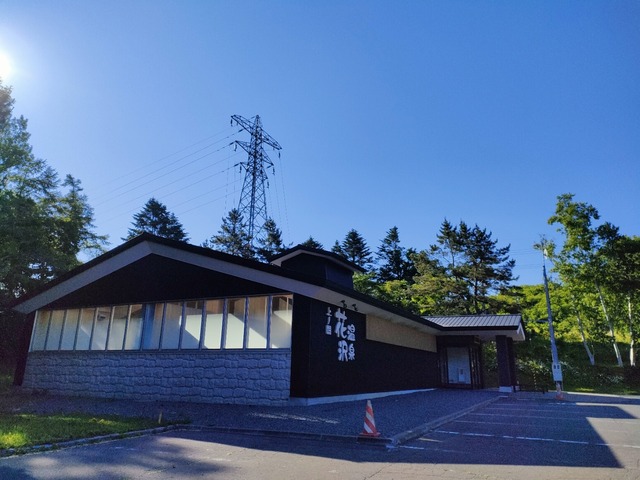 IMG20230620065423