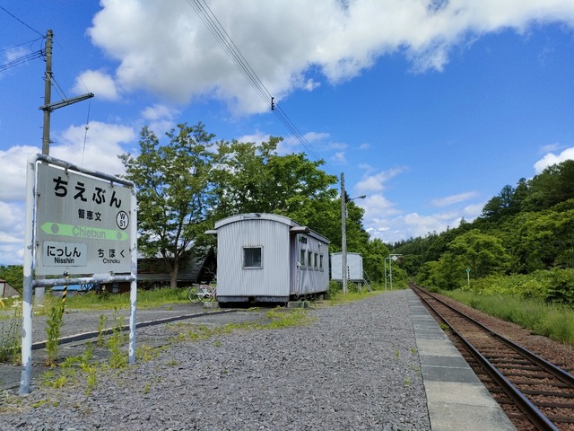 IMG20260612092221