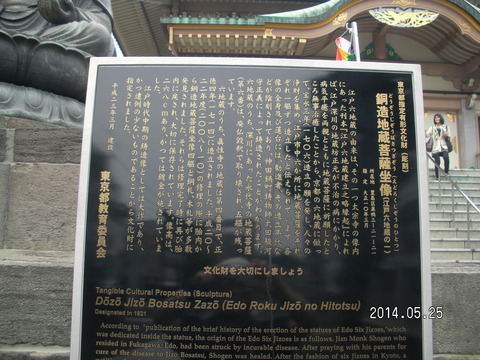 RIMG3861