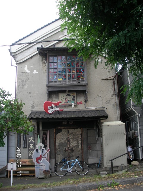 RIMG2136