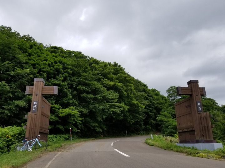 20190719_131905