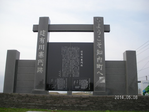 RIMG3608