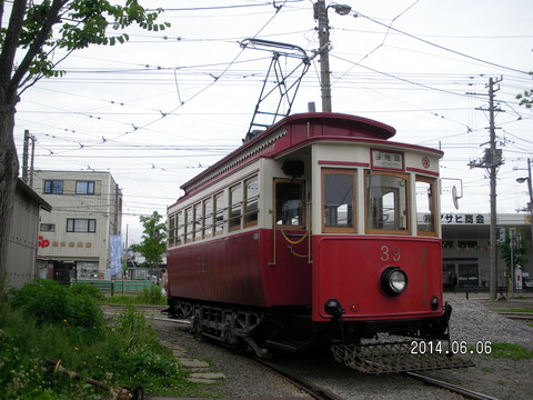 RIMG3943
