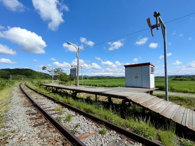 IMG20260612143030