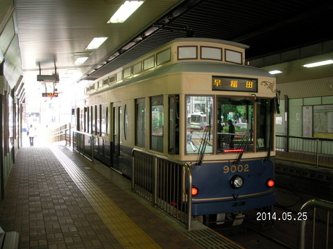 RIMG3897