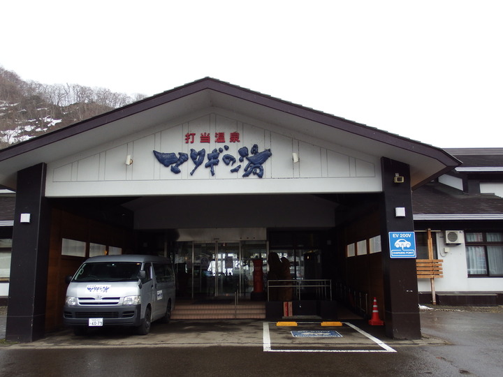 DSCF7950