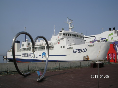 RIMG1180