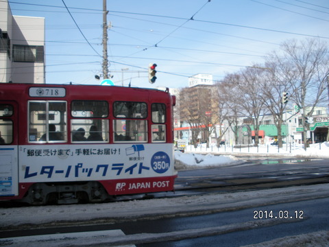 RIMG3167