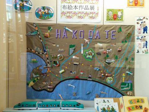 [画像:71b869eb-s.jpg]