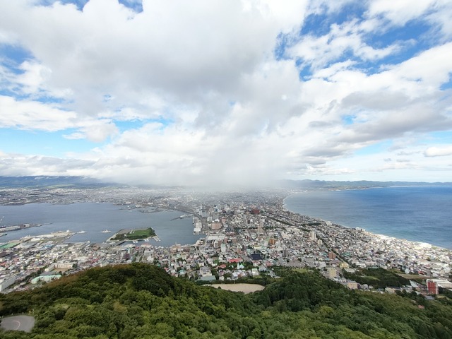 IMG20250827145148