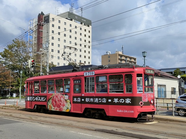 IMG20260918110554