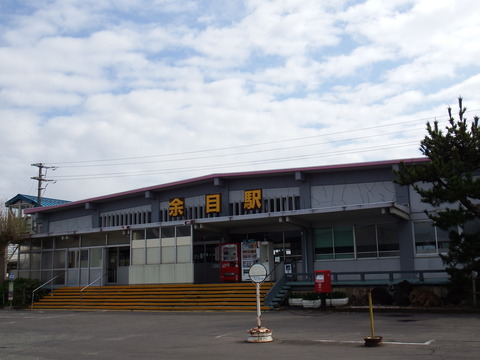 DSCF5333
