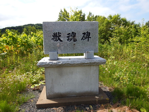 130