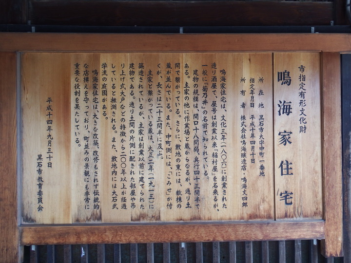 DSCF8911