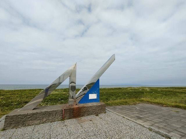IMG20260613083318
