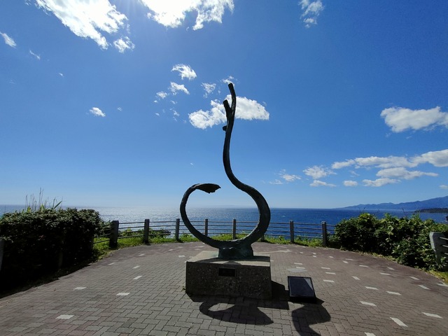 IMG20230619142637