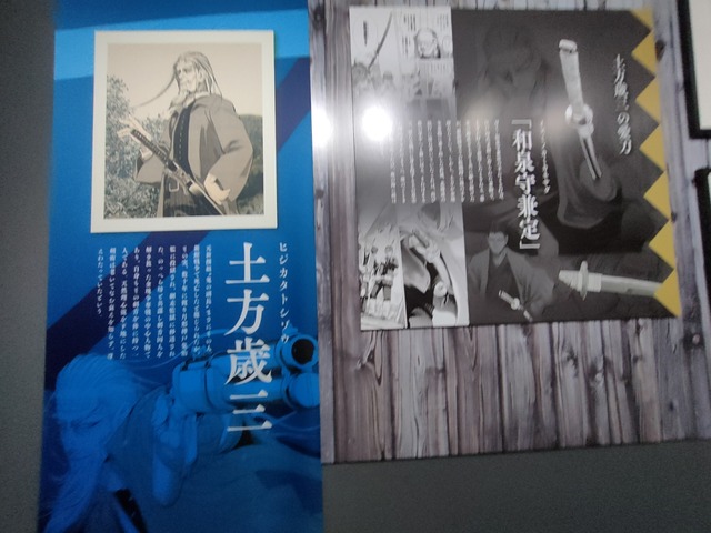 IMG20230907102228
