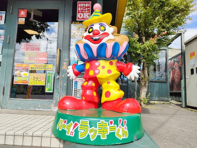 IMG20241001123616