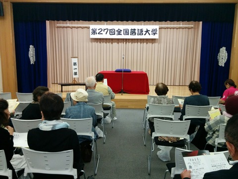 [画像:74faaafd-s.jpg]