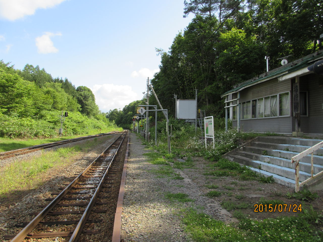 夏の旅14 宗谷本線 音威子府駅でソバを食べ 三浦綾子さんの小説の舞台 塩狩峠 へ 函館発 ぼうけんの旅 夏の旅14 宗谷本線 音威子府駅でソバを食べ 三浦綾子さんの小説の舞台 塩狩峠 へ 函館発 ぼうけんの旅