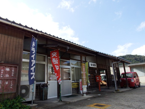 DSCF6710